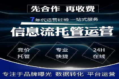 抖音信息流广告投放策略：数据驱动的决策